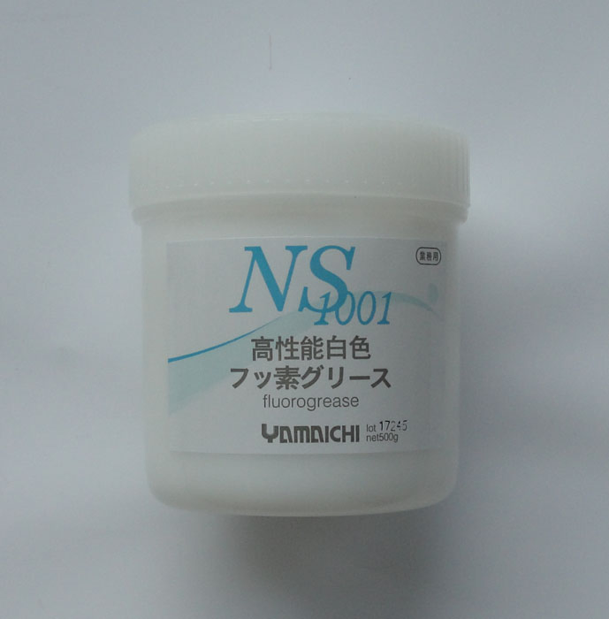 {当前产品的产品关键词轮巡使用}